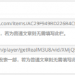 word文档怎么转换成ppt